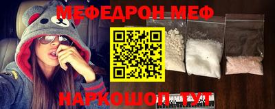 мет Кингисепп