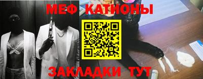 мет Кингисепп