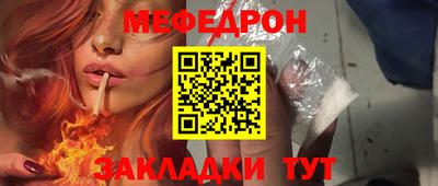 ECSTASY Камышлов
