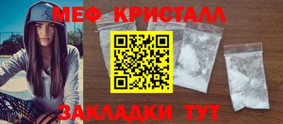 дживик Кимры