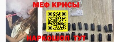 MDMA Premium VHQ Кинель