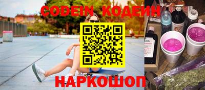 мет Кингисепп