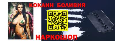 метамфетамин Канаш