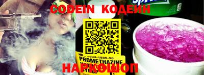 MDMA Premium VHQ Кинель