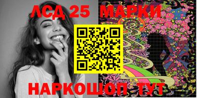 ECSTASY Камышлов