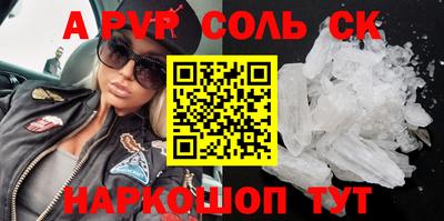 ECSTASY Камышлов