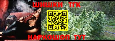 дживик Кимры