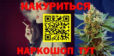 MDMA Premium VHQ Кинель