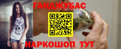 ECSTASY Кандалакша