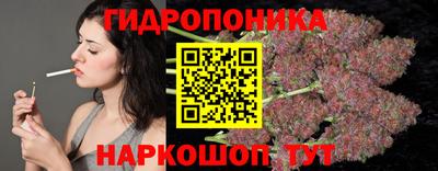 ECSTASY Кандалакша