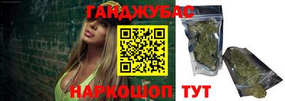 метамфетамин Канаш