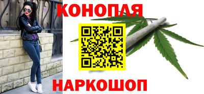 метамфетамин Канаш