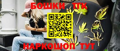 ECSTASY Кандалакша