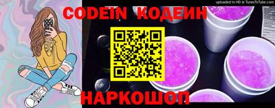 ECSTASY Кандалакша