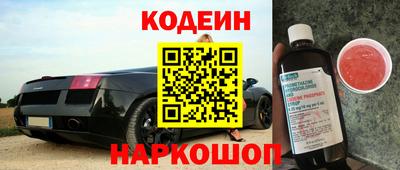 ECSTASY Камышлов