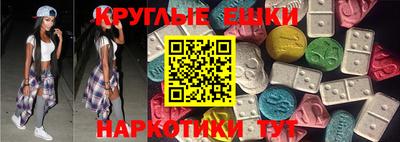 дживик Кимры