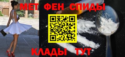 ECSTASY Камышлов