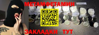 ECSTASY Кандалакша