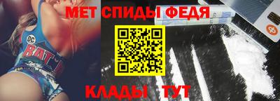ECSTASY Кандалакша