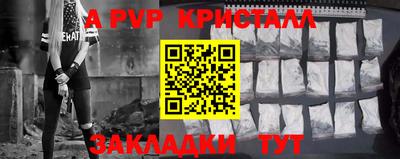 ECSTASY Камышлов