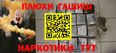 дживик Кимры