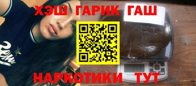 ECSTASY Камышлов