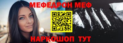 ECSTASY Камышлов
