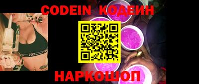 ECSTASY Камышлов