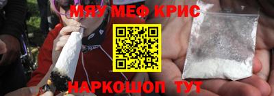ECSTASY Камышлов