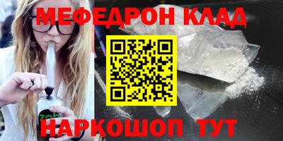 ECSTASY Кандалакша
